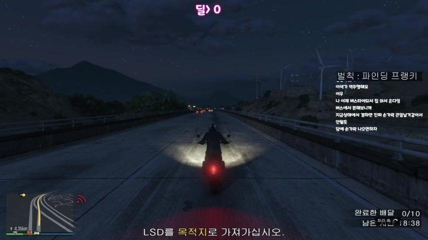 방송화면 썸네일