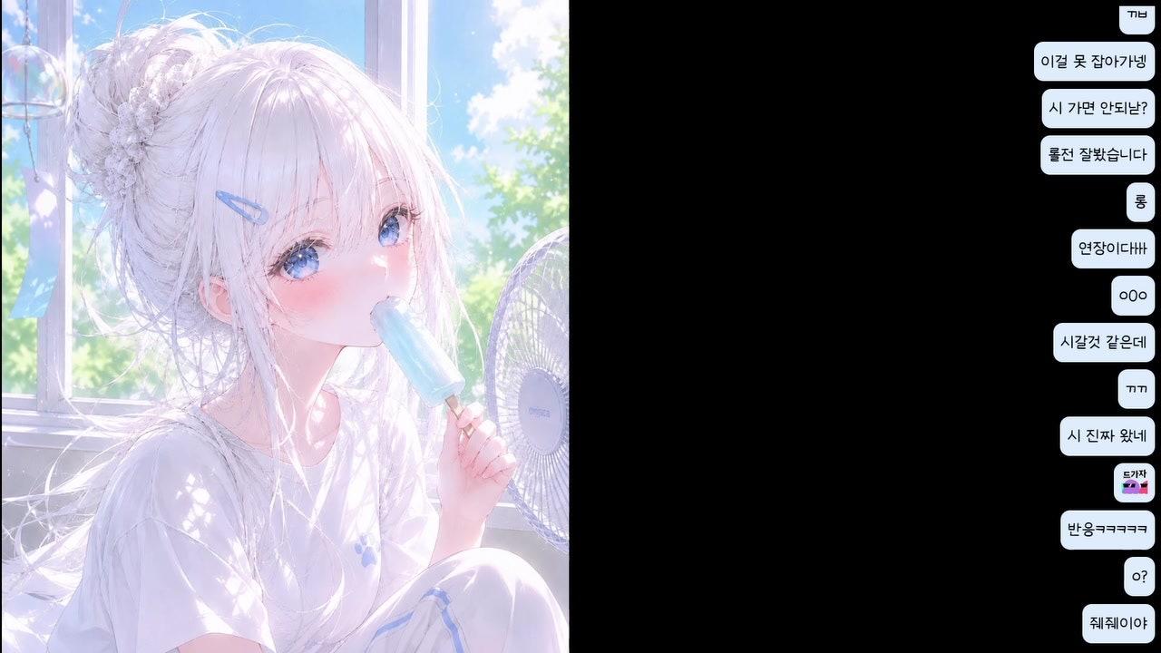 냥타몽 라이브 썸네일