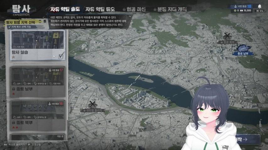 방송화면 썸네일