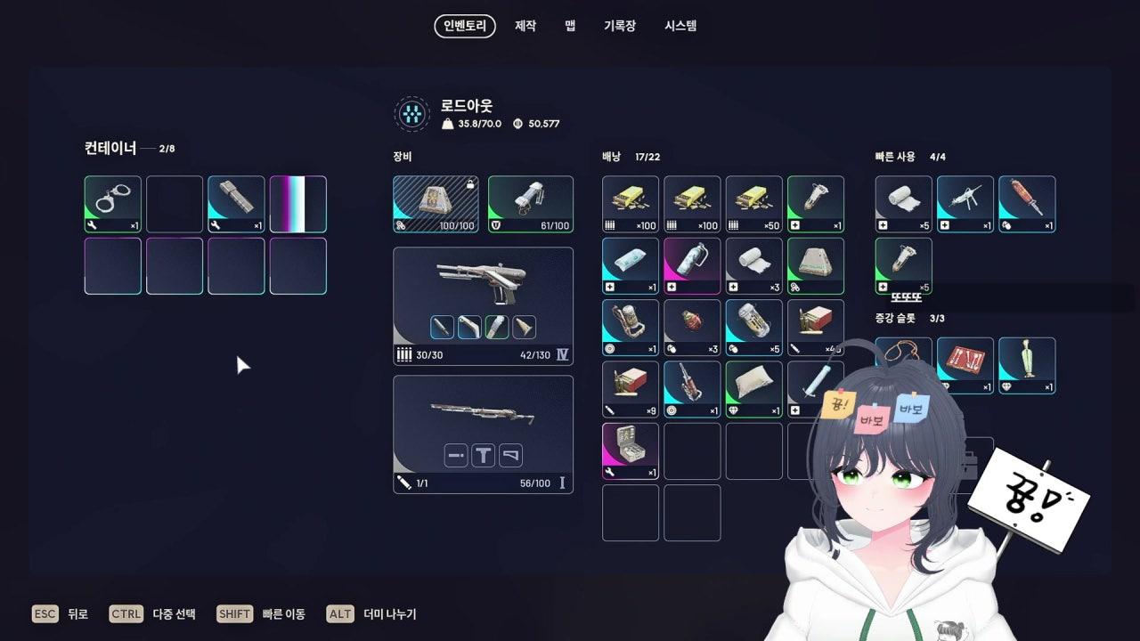 최하루s 라이브 썸네일