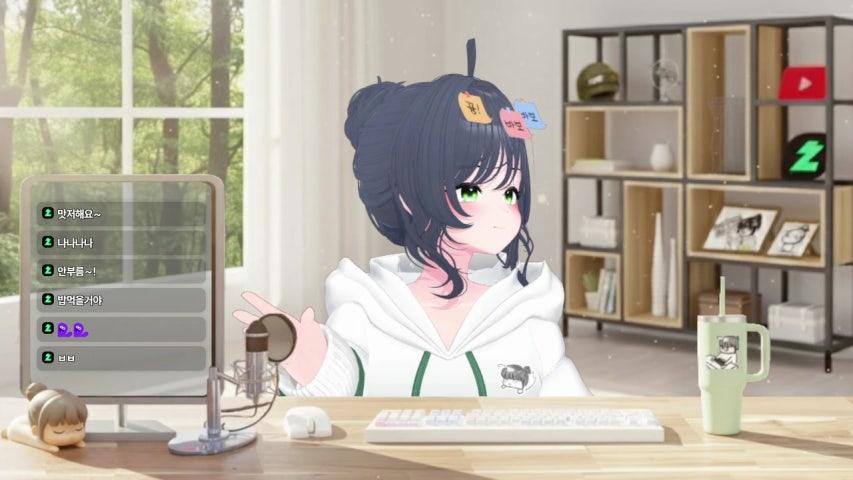 방송화면 썸네일