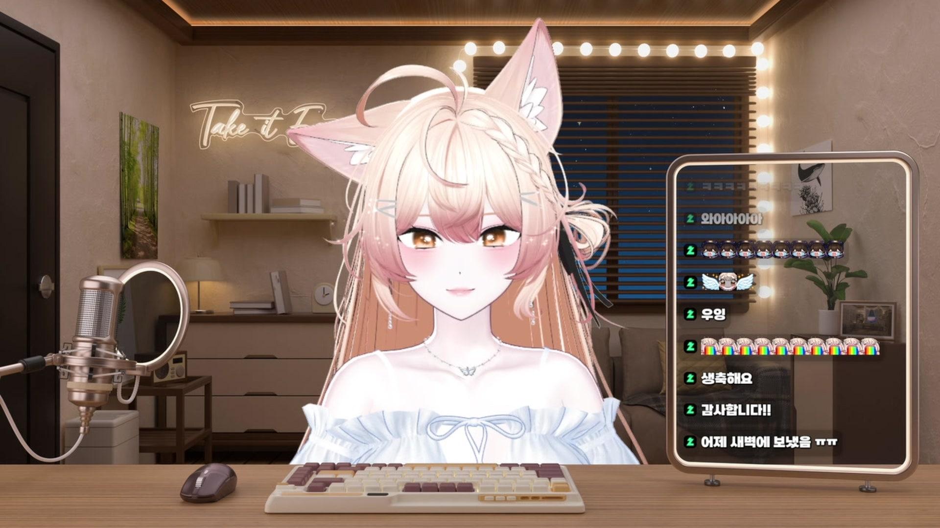 게임하는오늘 - 체인드 투게더