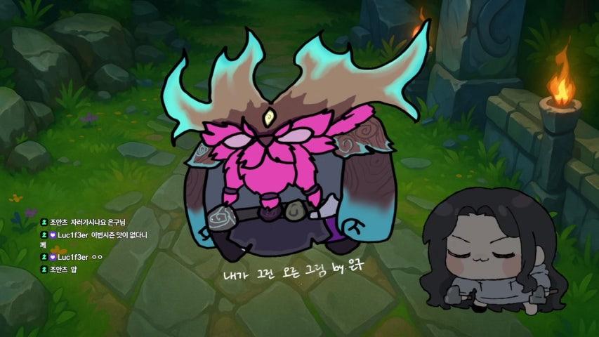 방송화면 썸네일