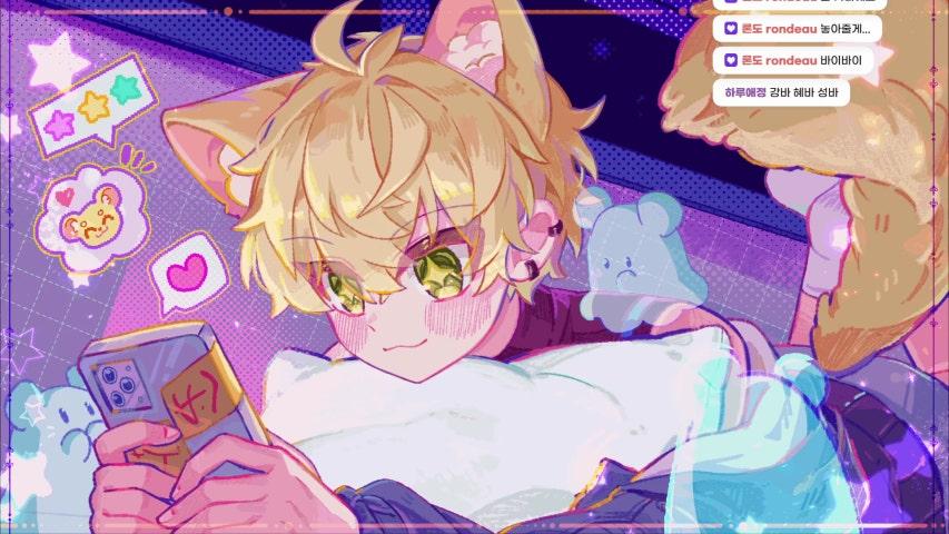 방송화면 썸네일