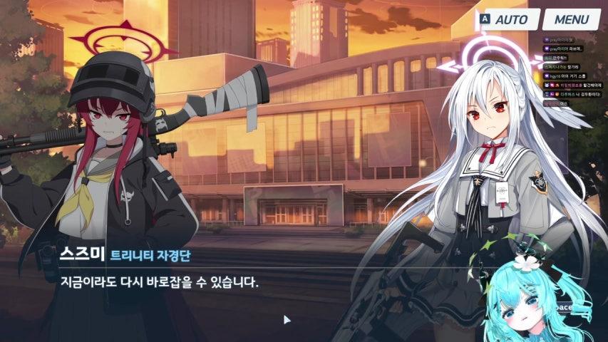 방송화면 썸네일