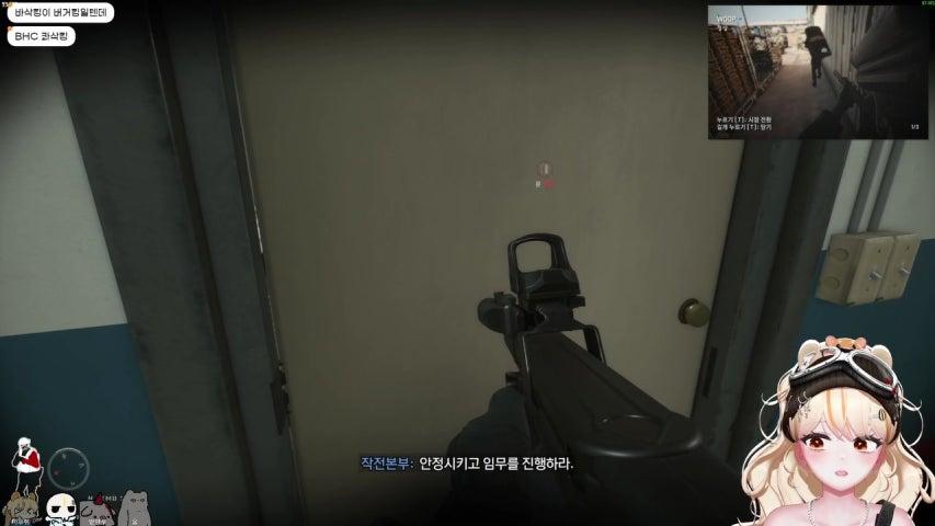 방송화면 썸네일