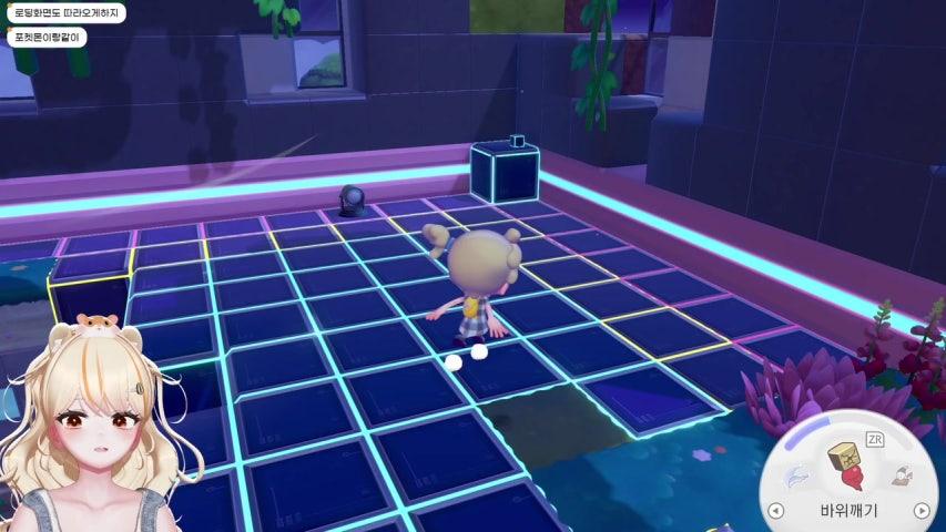 방송화면 썸네일