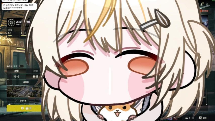 🐹함 가보까!?!?!??!?!! ٩( 'ω' )و 
