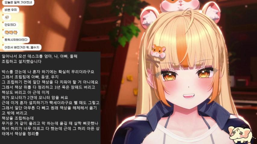 방송화면 썸네일