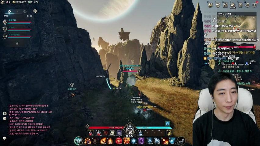 방송화면 썸네일