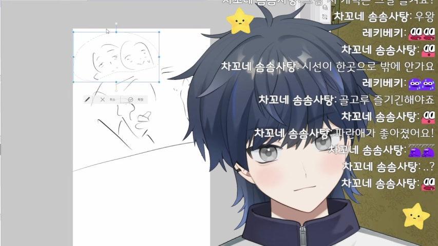 방송화면 썸네일