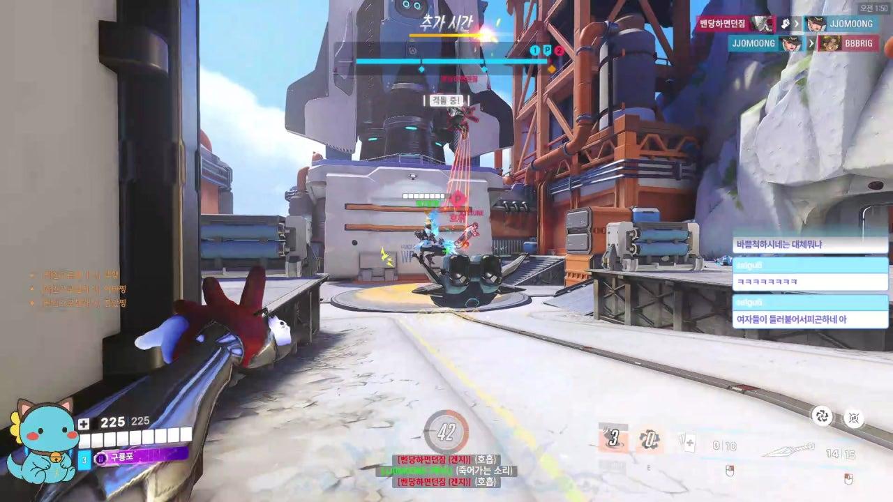 9룡포 라이브 썸네일