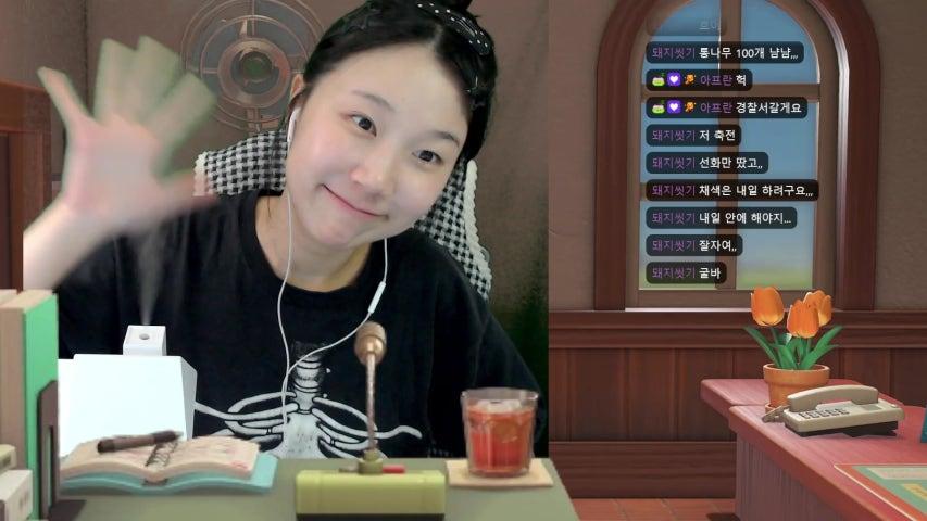 방송화면 썸네일