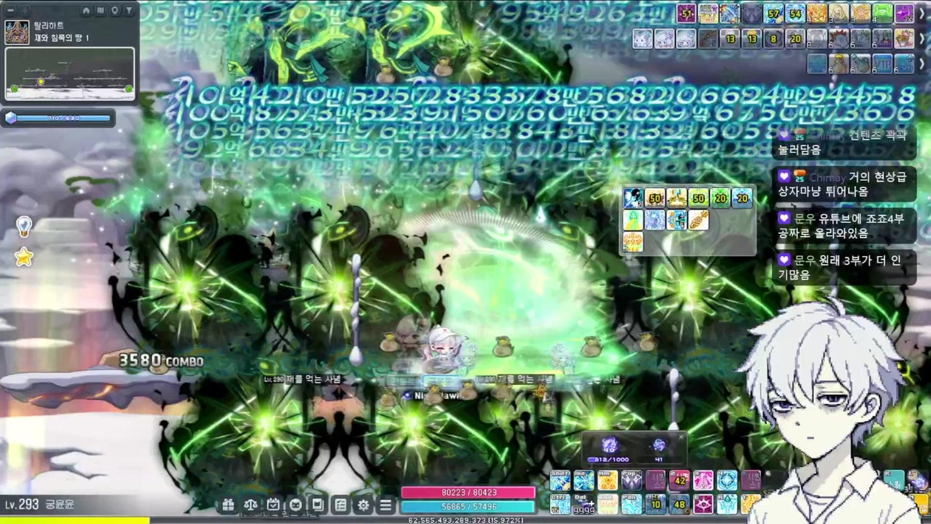 김윤윤 - 메이플스토리