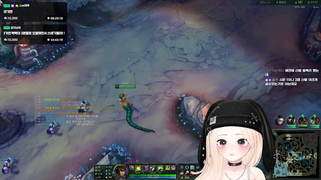 카 일 리 라이브 썸네일