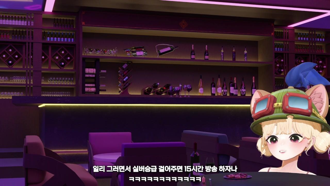 카 일 리 라이브 썸네일