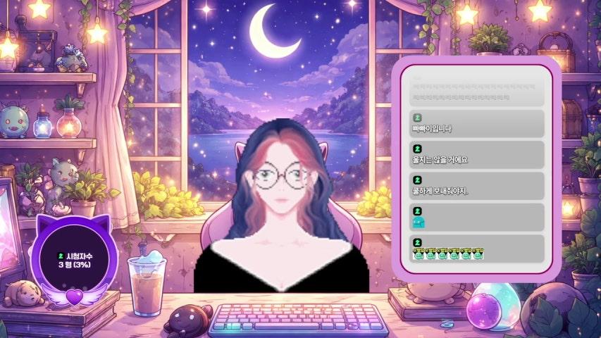 방송화면 썸네일