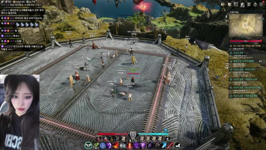 방송화면 썸네일