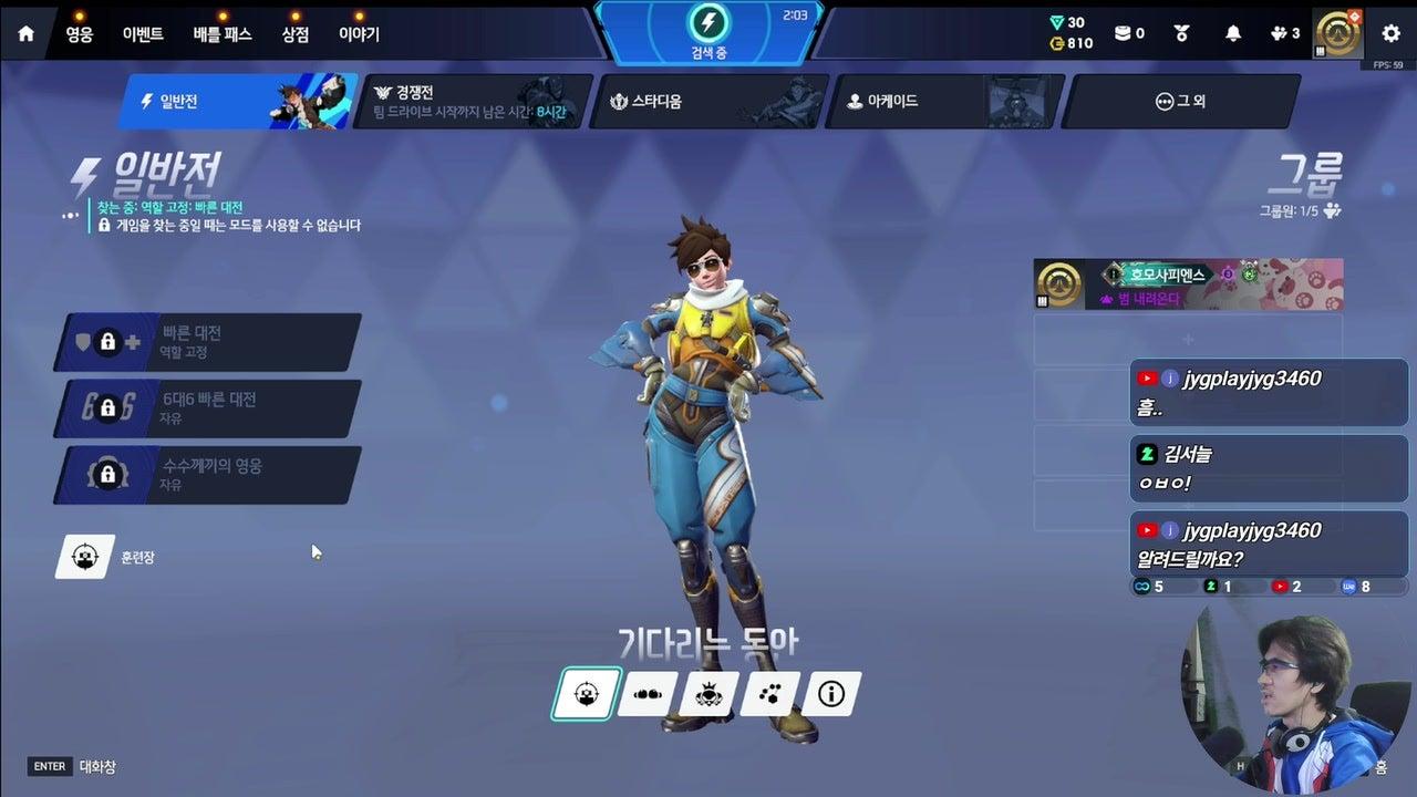 방송화면 썸네일