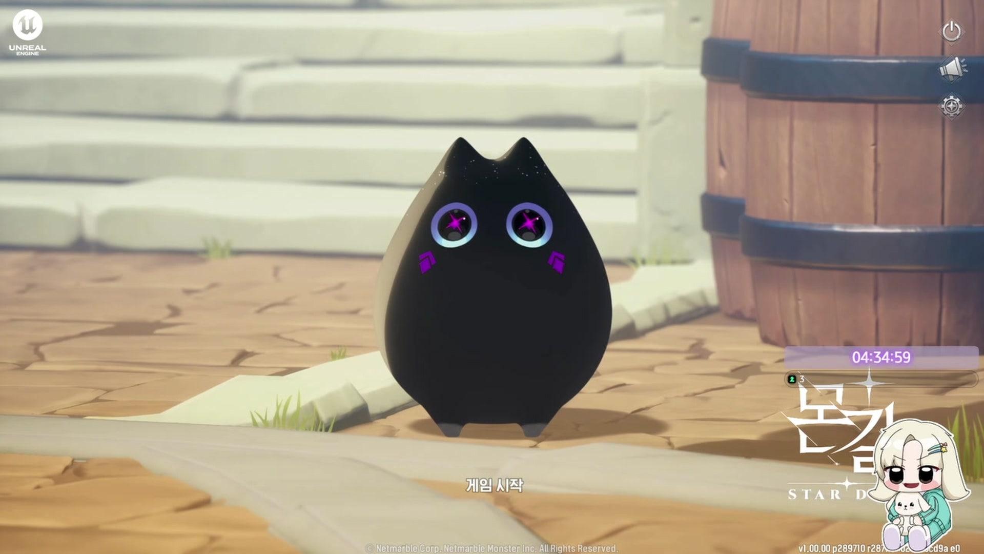 문반디 - 몬길: STAR DIVE