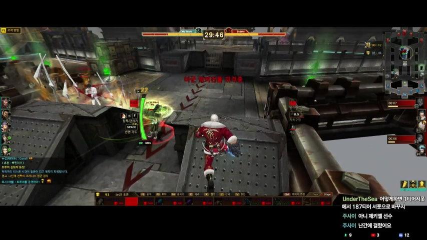 방송화면 썸네일