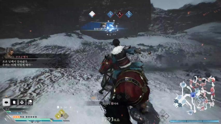 방송화면 썸네일