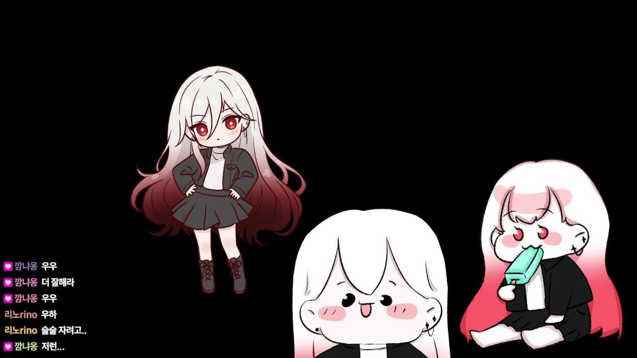 우타입니다 라이브 썸네일