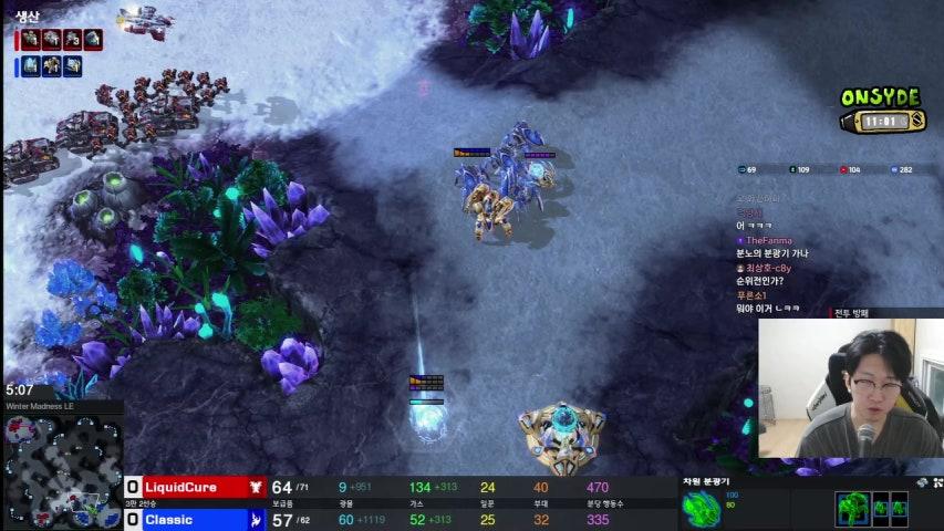 방송화면 썸네일