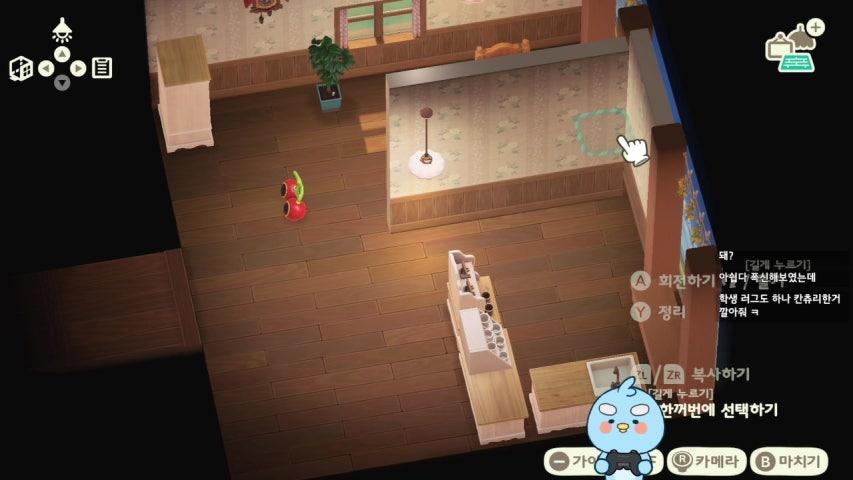 방송화면 썸네일