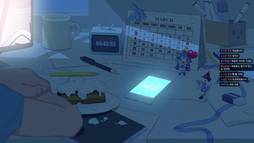 방송화면 썸네일