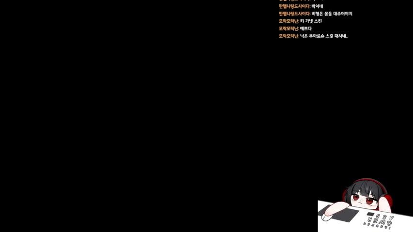 방송화면 썸네일