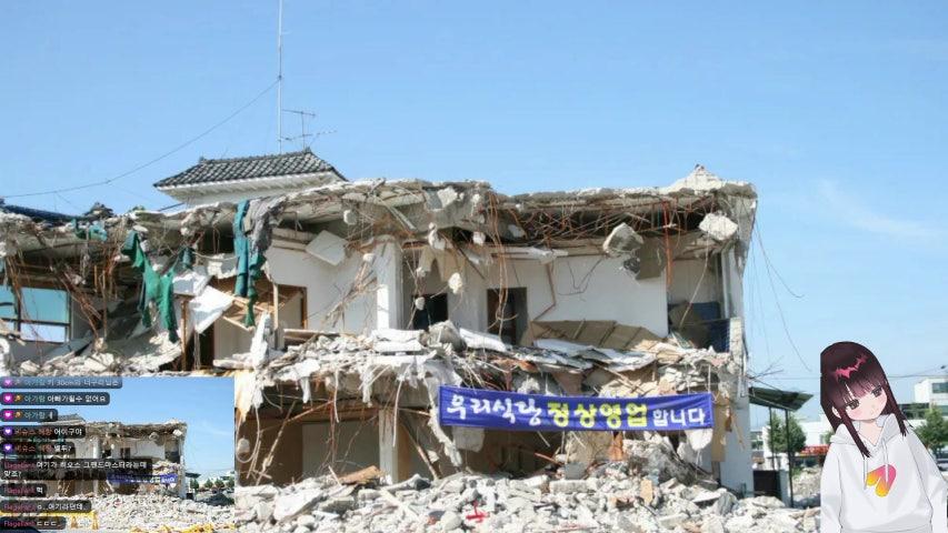 방송화면 썸네일