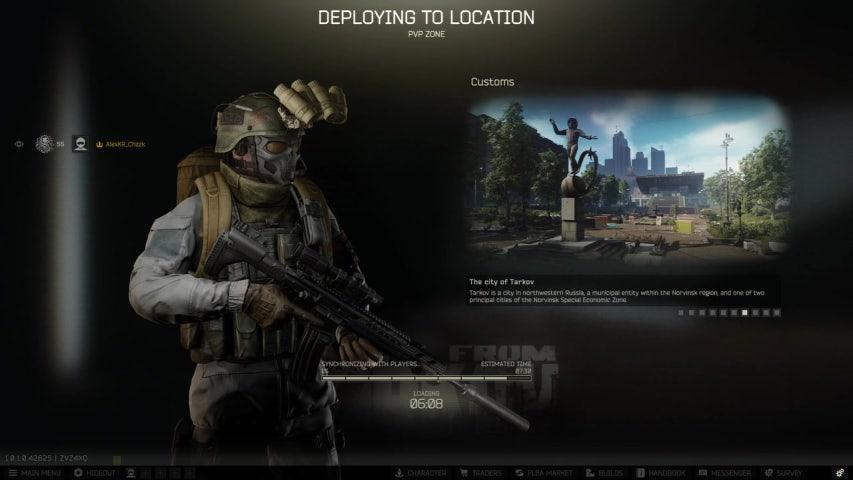 방송화면 썸네일