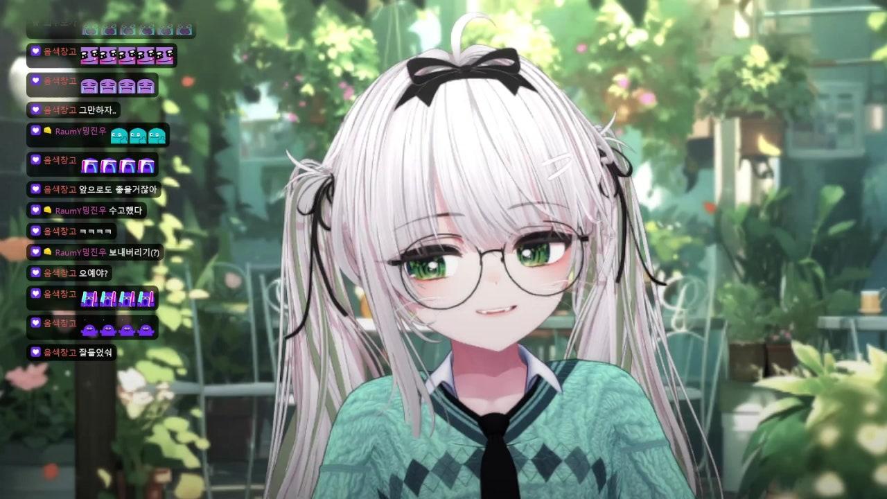 밍수진 라이브 썸네일