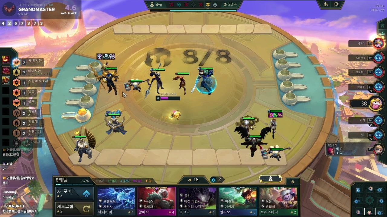 아 켄 라이브 썸네일