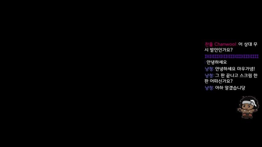 방송화면 썸네일