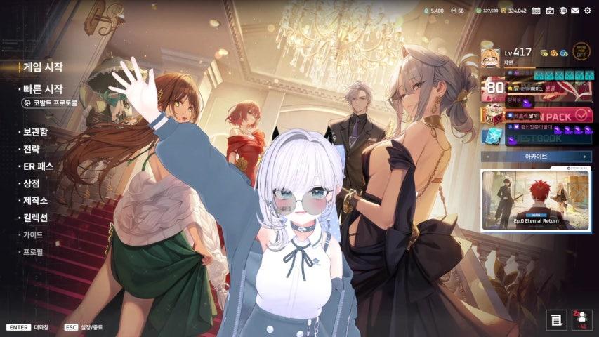 방송화면 썸네일