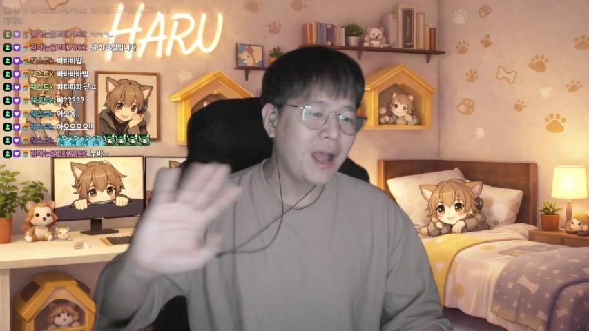 방송화면 썸네일