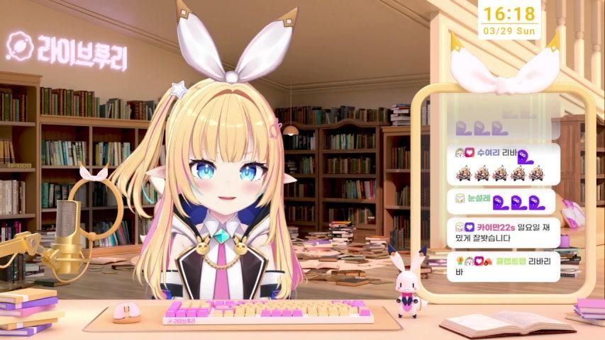 방송화면 썸네일