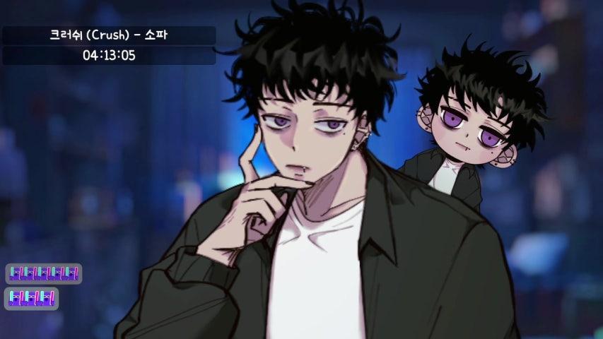 방송화면 썸네일