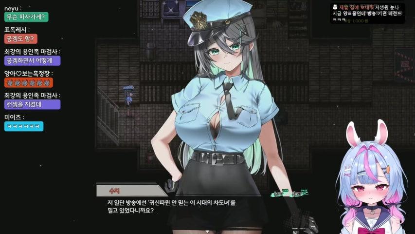 방송화면 썸네일