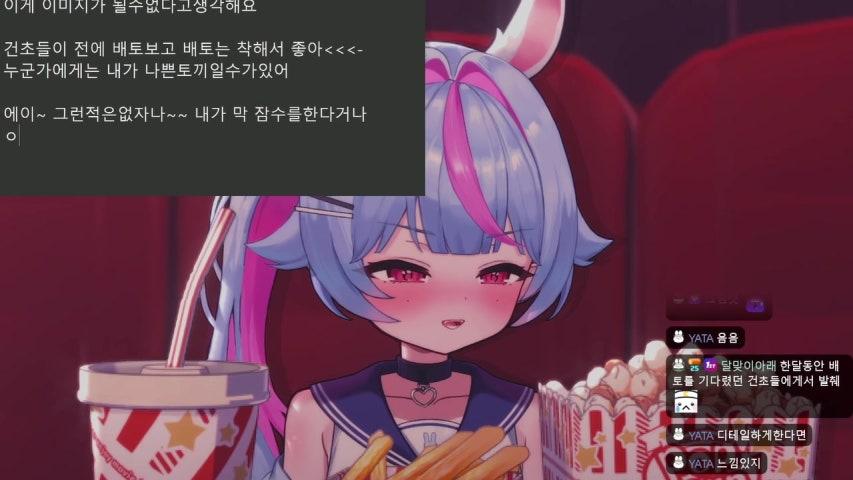 방송화면 썸네일