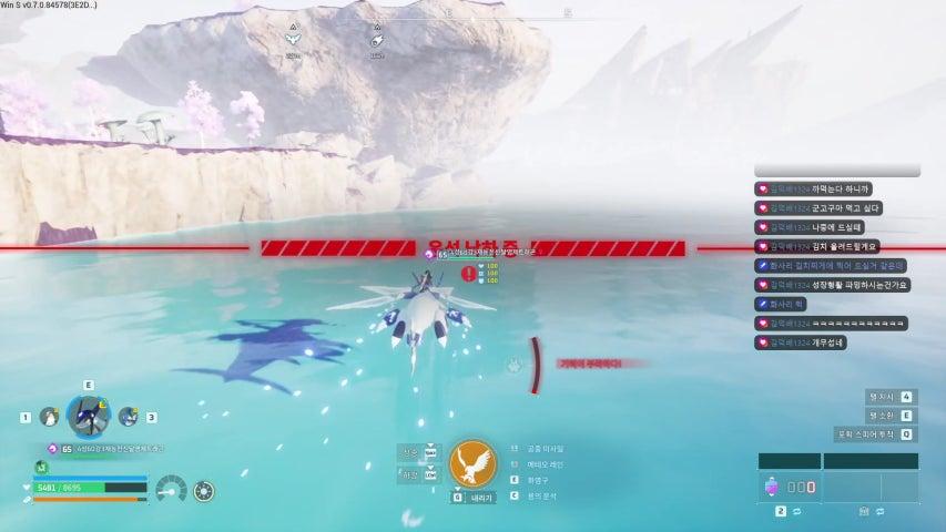 방송화면 썸네일