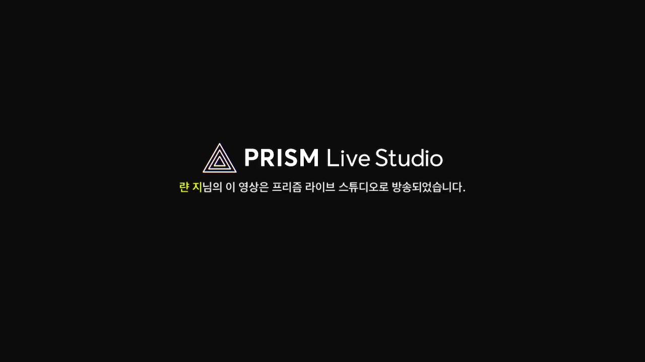랸 지 라이브 썸네일