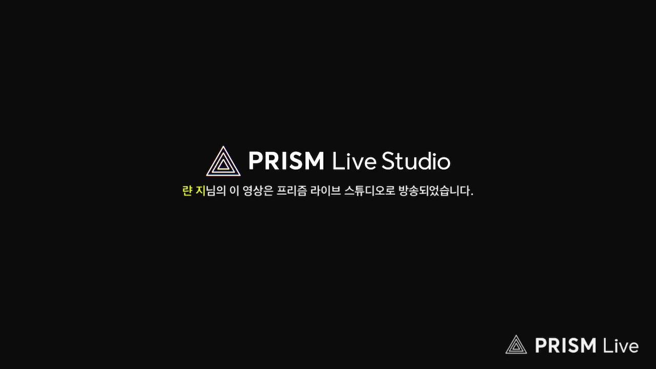 랸 지 라이브 썸네일