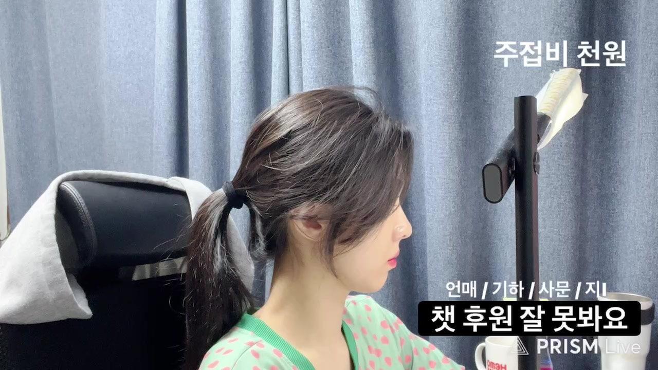 랸 지 라이브 썸네일