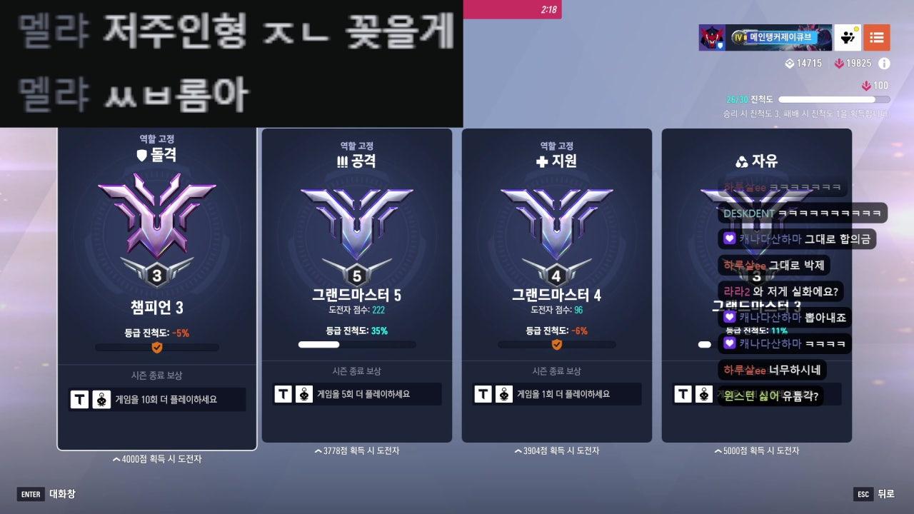 제이큐브 JCUBE 라이브 썸네일