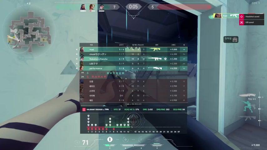 방송화면 썸네일