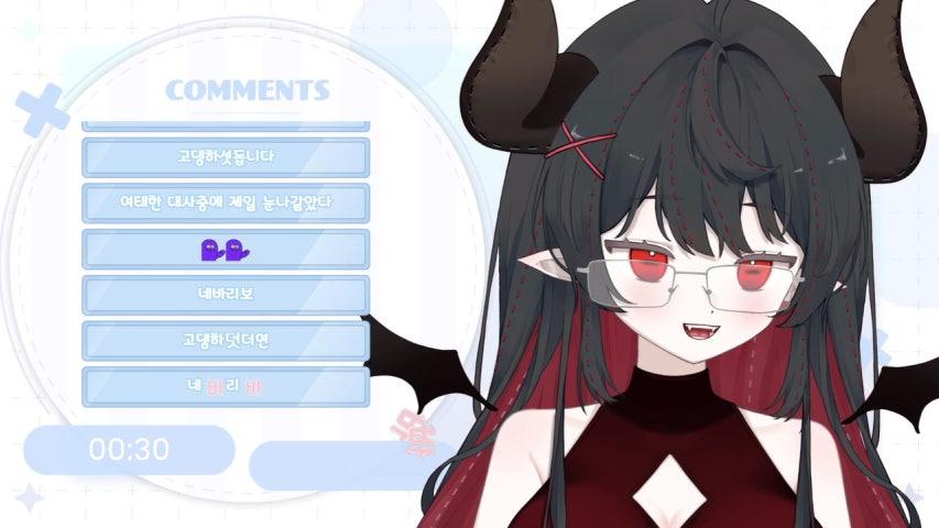 방송화면 썸네일