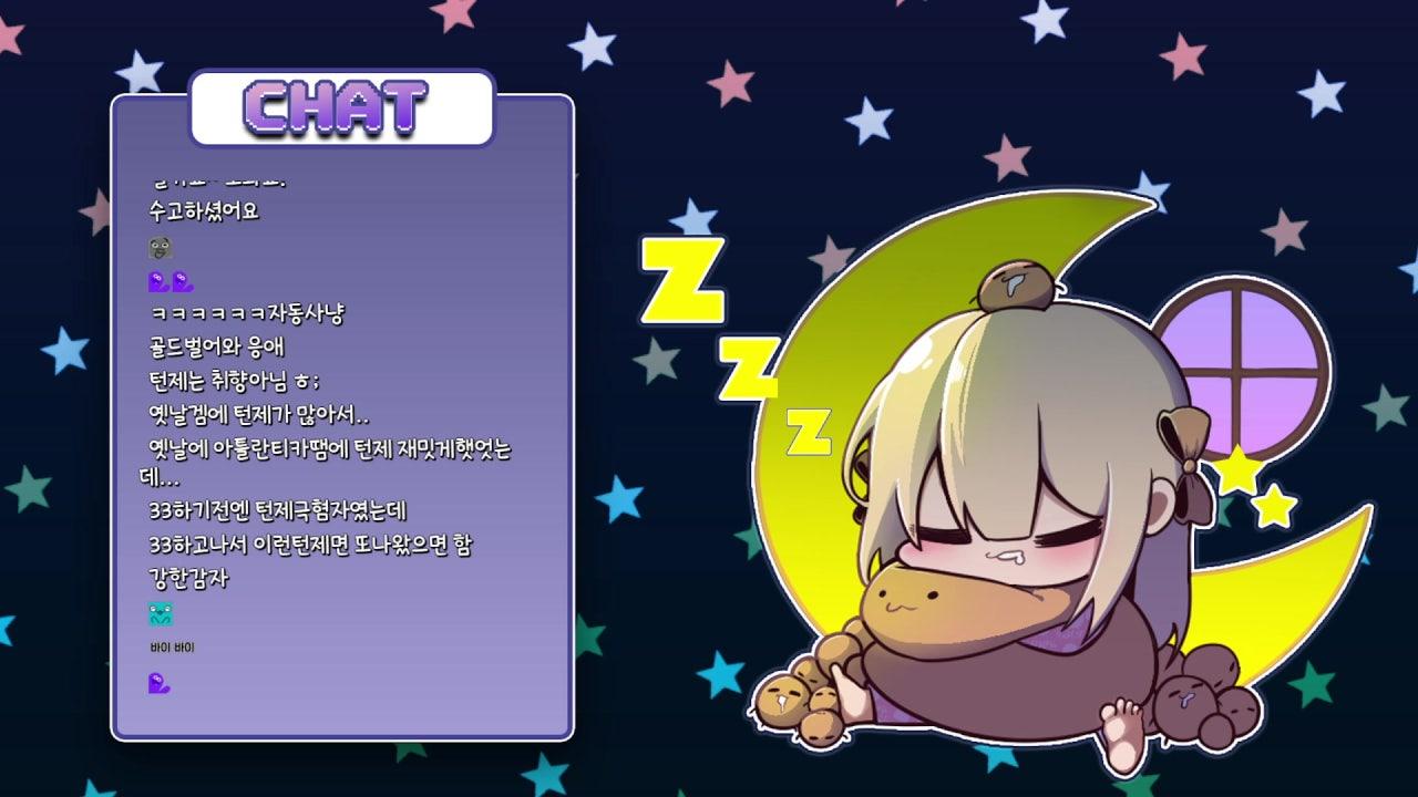 강감자 라이브 썸네일